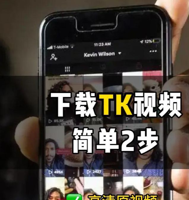 日本韩国毒龙视频