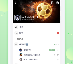 1730786459673742.png image.png