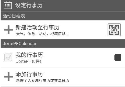 1728358630671247.png image.png