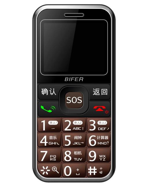 那好吧100680版本