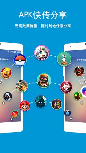 Game Talent(游戏达人)V0.63 最新手机版