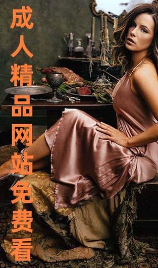 久久欧洲精品视频