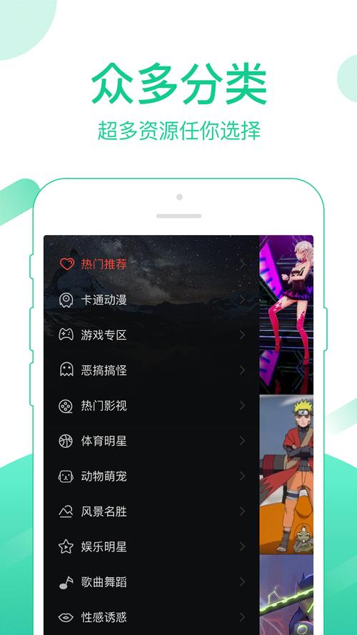 丝瓜视频无限次数的视频app