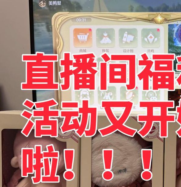 暖暖直播日韩在线观看视频