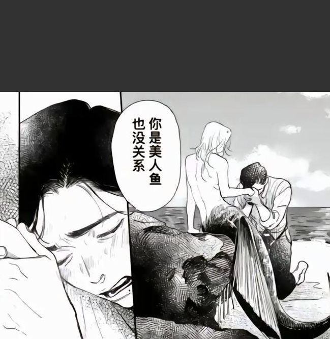 狼人宝岛污秽在线啪免费观看