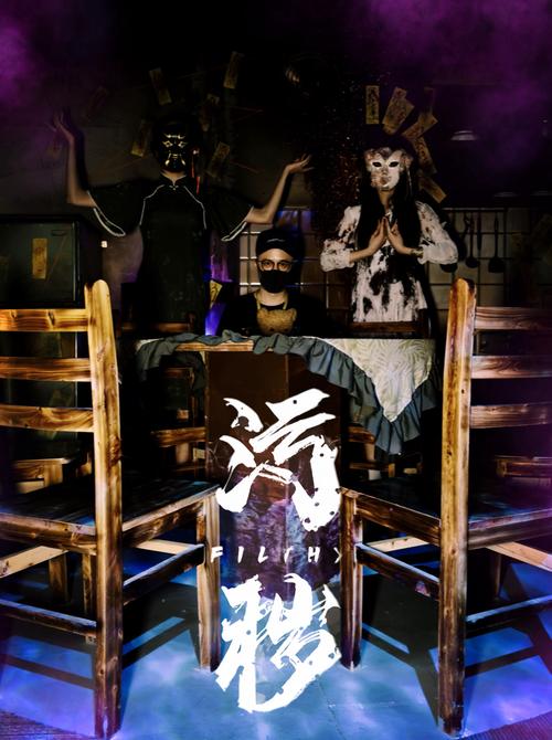 狼人宝岛污秽在线啪免费观看