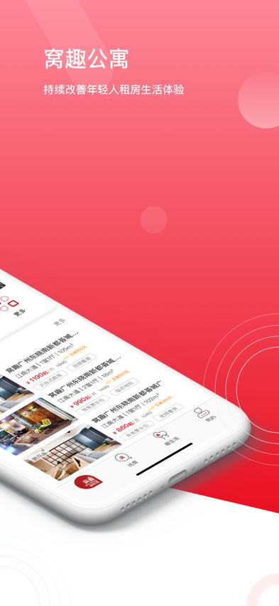 s8sp加密路线入口九阳真经