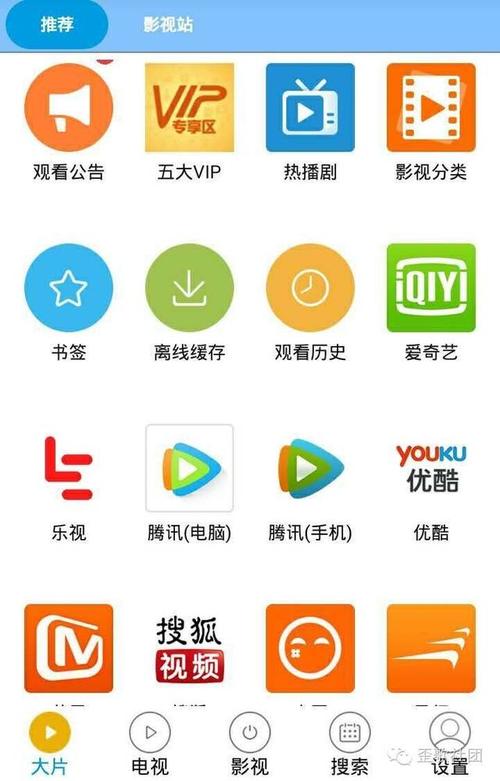 一个人看的免费视频www安卓版
