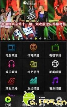 一个人看的免费视频www安卓版