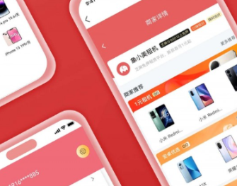 1690529481192336.png image.png