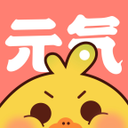 元气漫画免费版2024