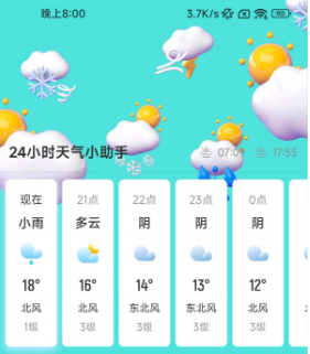 1673315863760206.png image.png