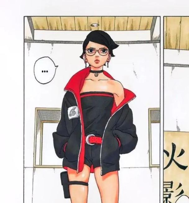 日本漫画博人全彩漫画