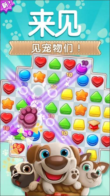 曲奇影视免费版