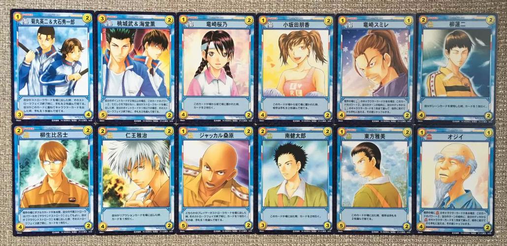 日本精品一卡二卡三卡四卡视