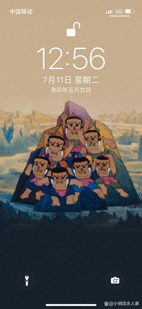 huluwa葫芦娃官方版