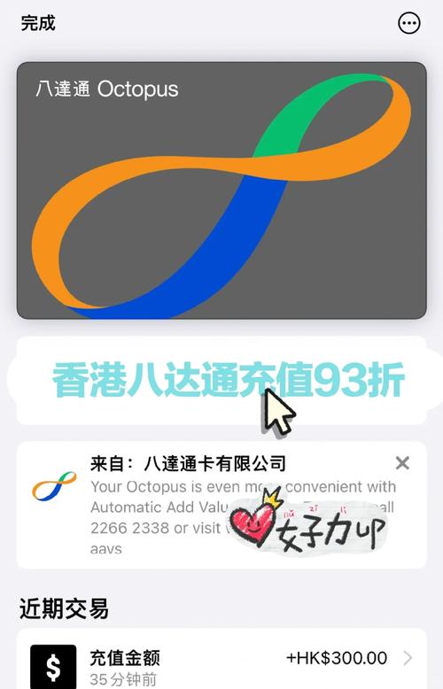 亚洲一卡二卡三卡四卡无卡网站