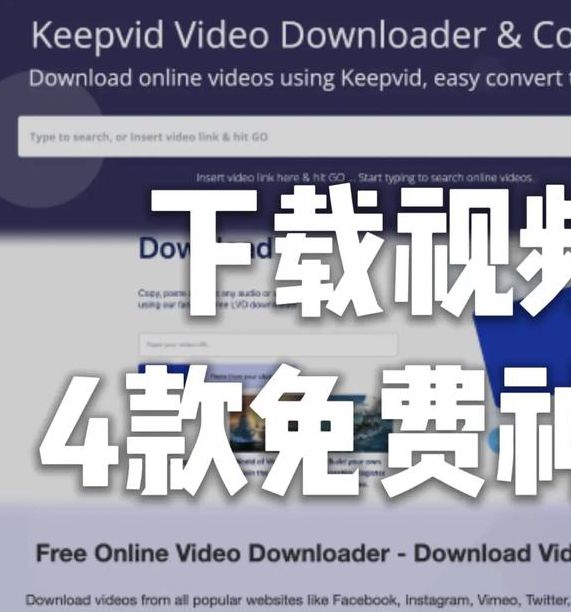 整点视频app最新版下载