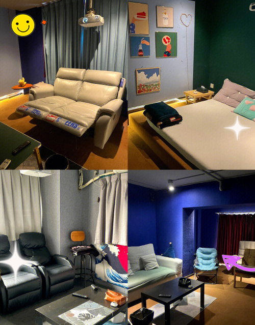 成都私人影吧免费完整版