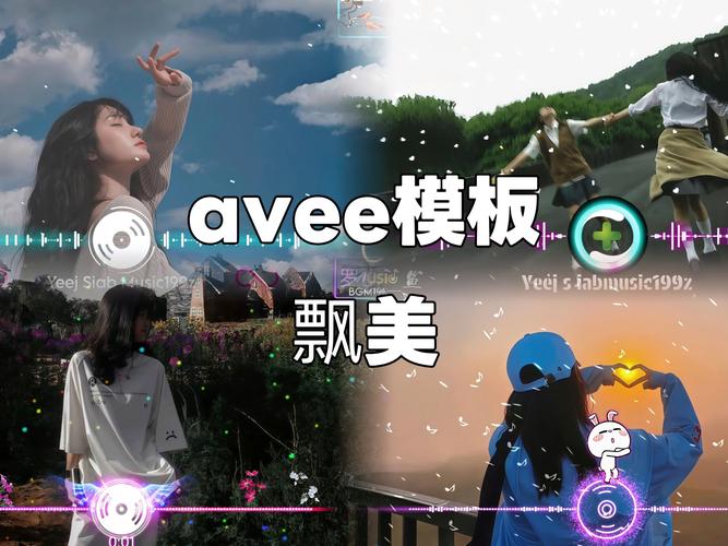 yasee最新视频