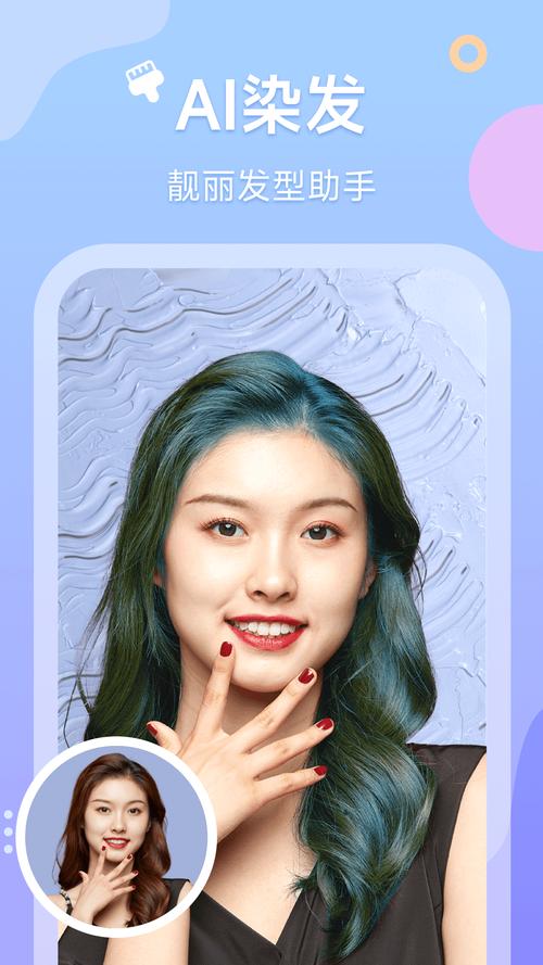 甜橙直播平台怎么样