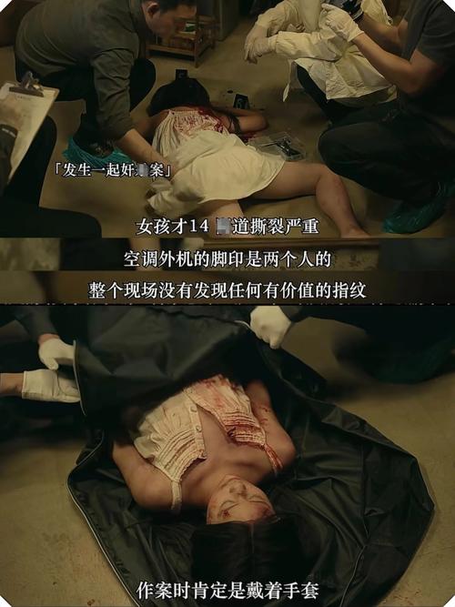 中文字幕a矛三影院三