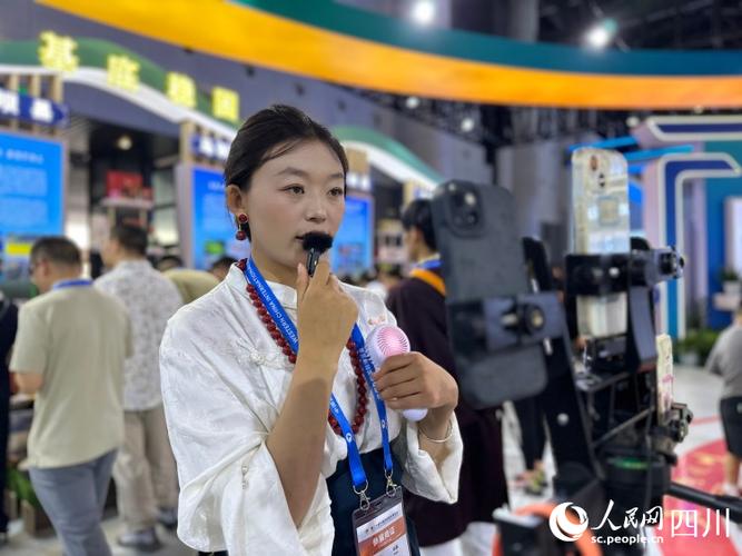 人民网直播在线观看