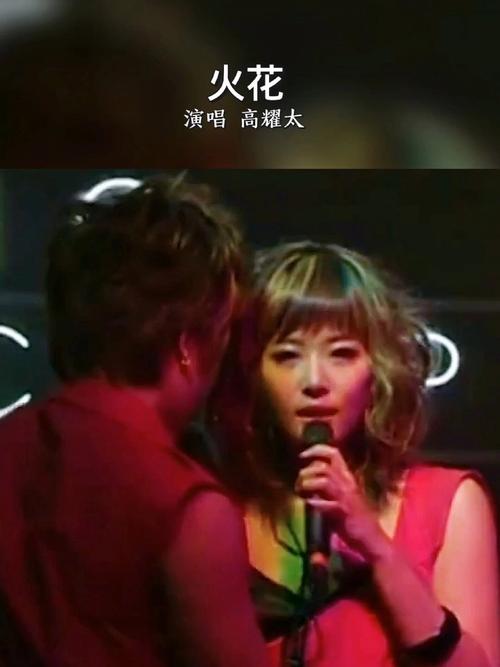 火花视频免费版