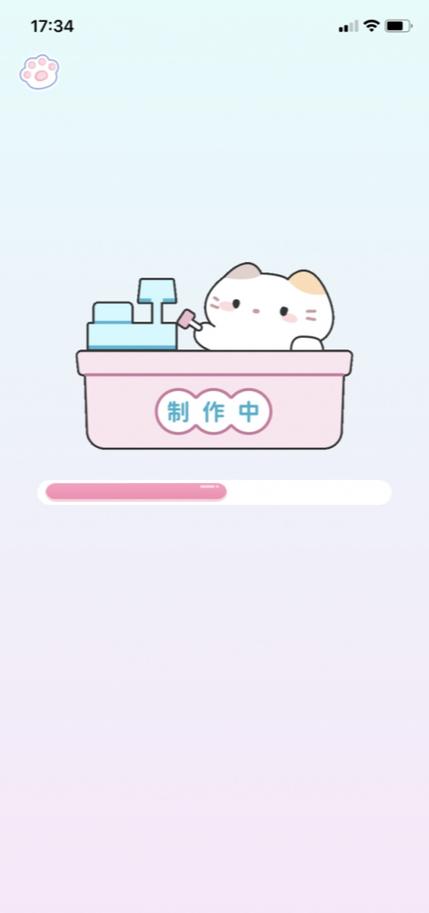 咪兔轻量版隐藏入口网站