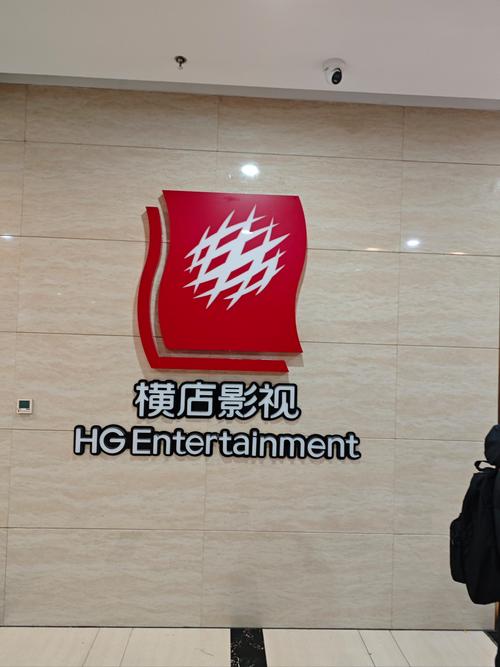 97电影院手机版