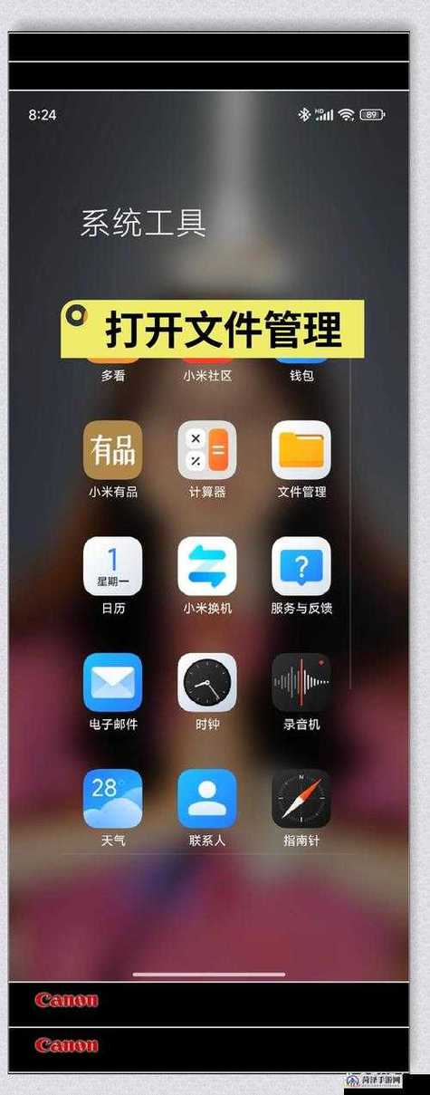 萝卜视频1.9.0安卓版