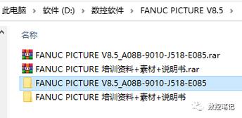 国富产二代视频免费版