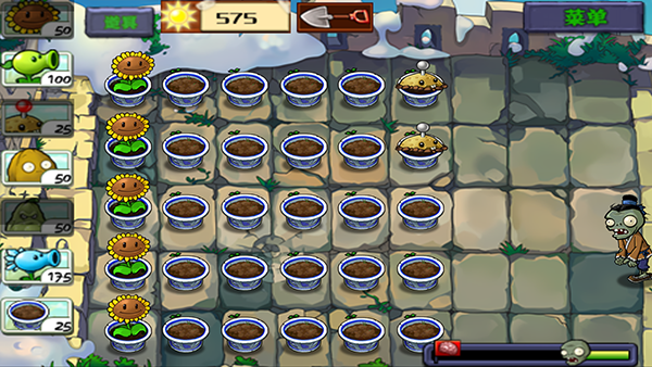 植物大战僵尸中国馆最新版