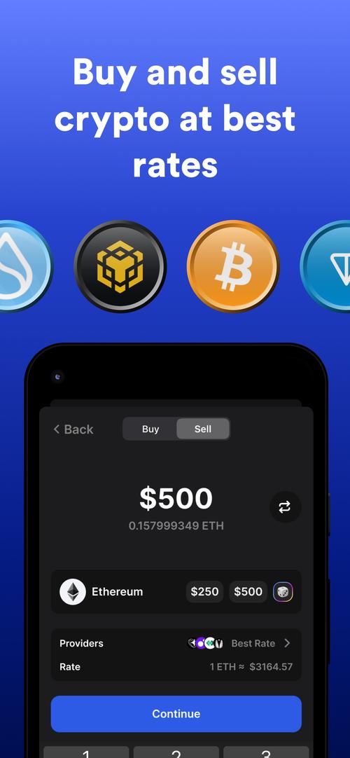 精品国富产二代大全