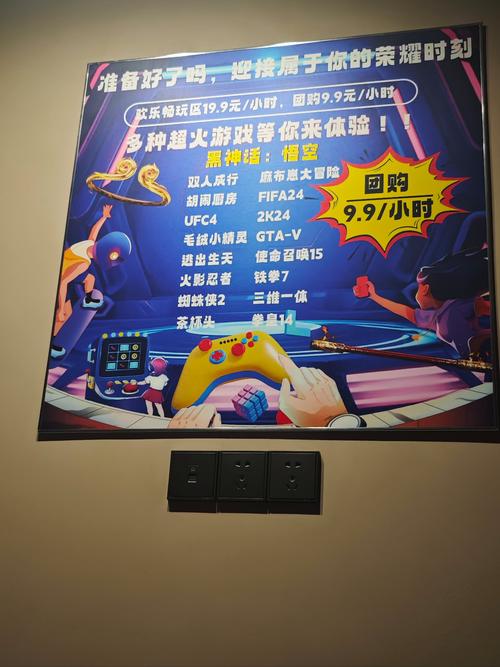 老湿机福利院午夜免费体验