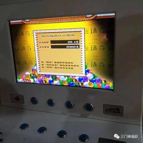 多人连续中出在线播放