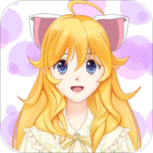 动漫头像制作器安卓