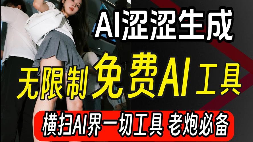 苹果涩涩高清在线