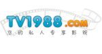 TV1988影院无广告版