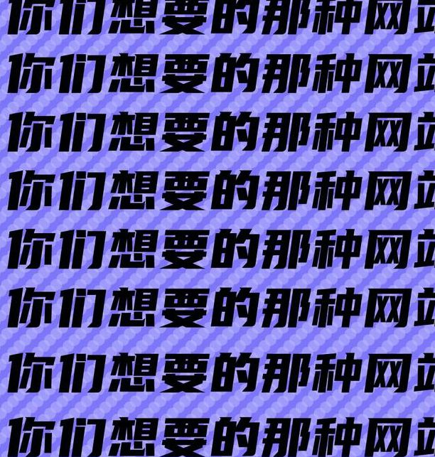 亚洲第一网站男人都懂2021