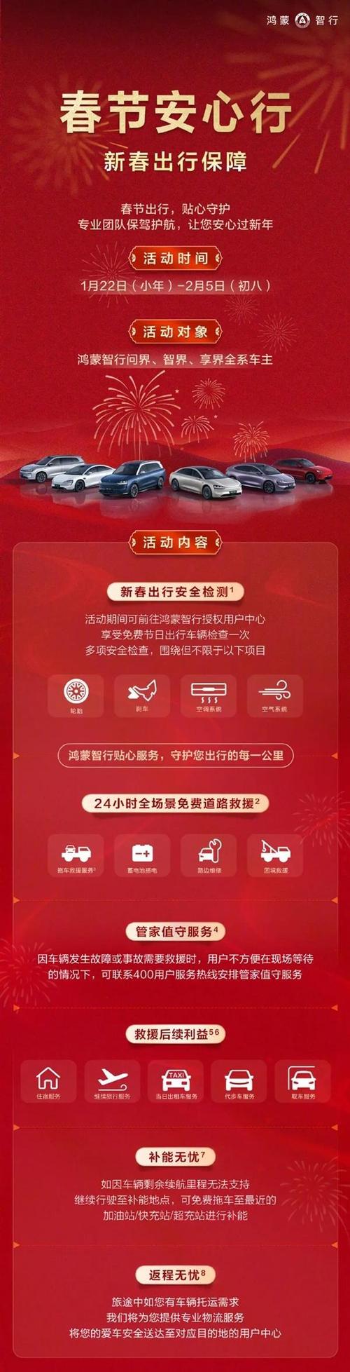 24小时更新免费视频