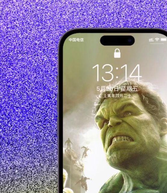 绿巨人3.1尊享版