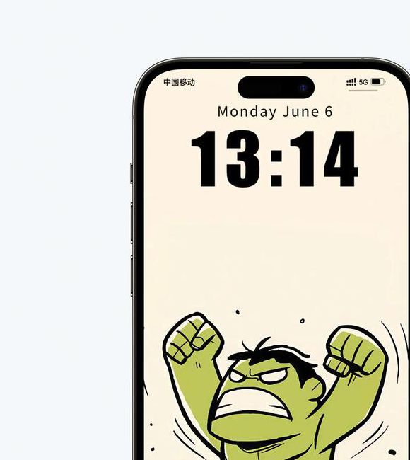 绿巨人3.1尊享版