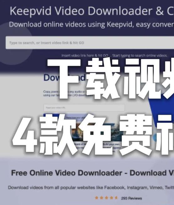 完美视频播放器去广告版