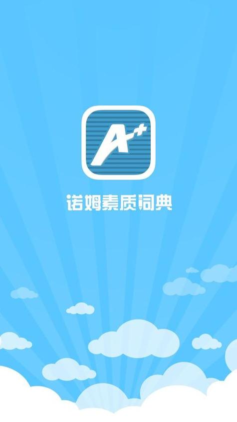 天堂最新版wWW网