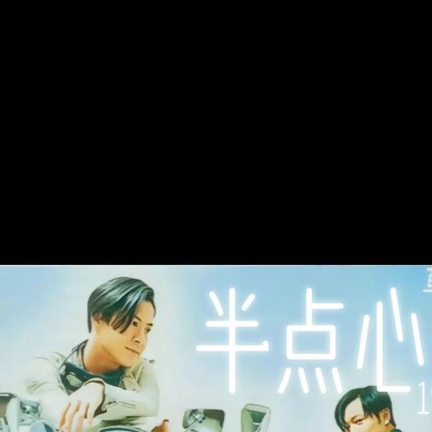 草蜢社区在线视频观看