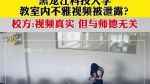 黑龙江科技大学视频种子
