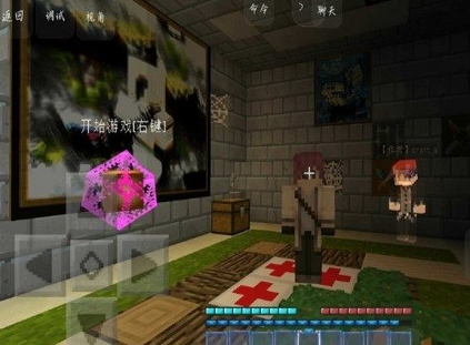 1720775141609117.png image.png