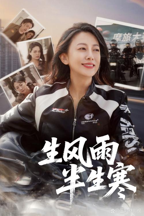 香蕉草莓芭乐鸭脖未满岁:观看番剧的软件