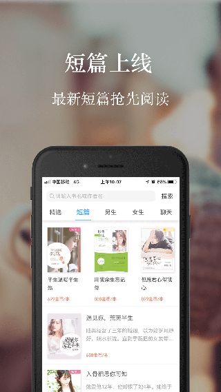 气泡阅读百度网盘最新版